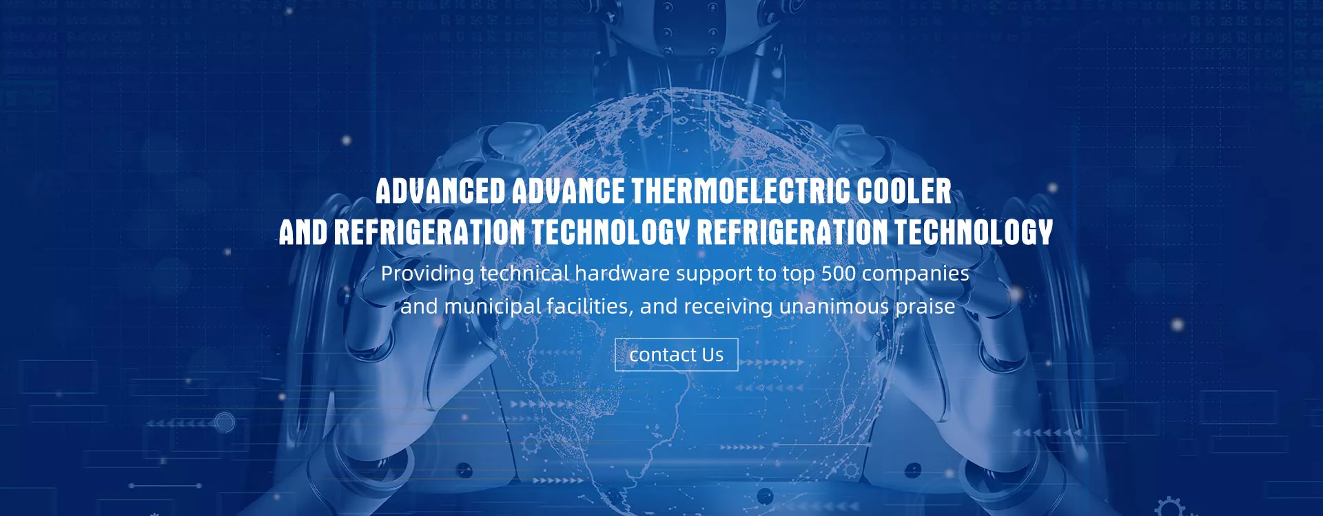 Çin termoelektrik materialları istehsalçısı